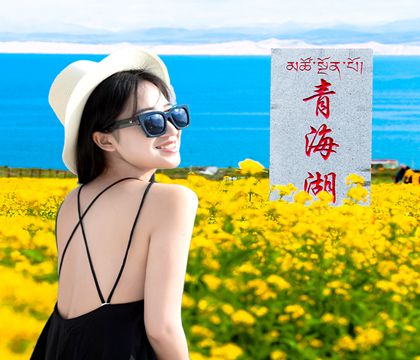 青海湖+茶卡鹽湖+莫高窟+鳴沙山+嘉峪關(guān)+張掖5日4晚私家團